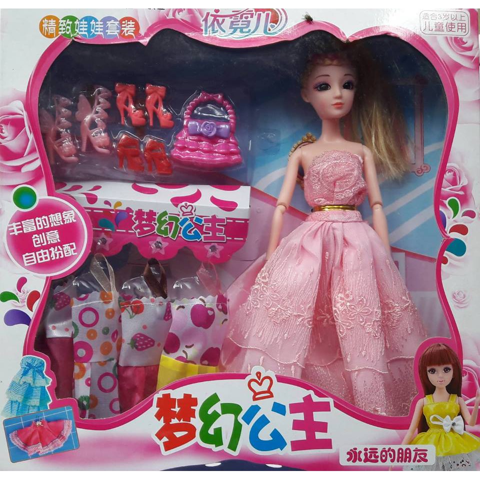 Quà tặng 1/6 dành cho bé trai và bé gái ý nghĩa nhất